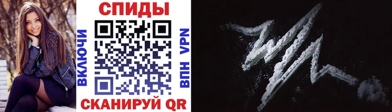 купить   Чебоксары  Амфетамин Premium 