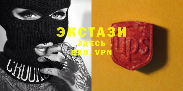мефедрон VHQ Алзамай