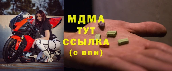 сатива Алексин