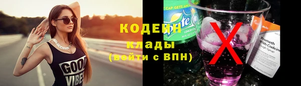 скорость Кукмор