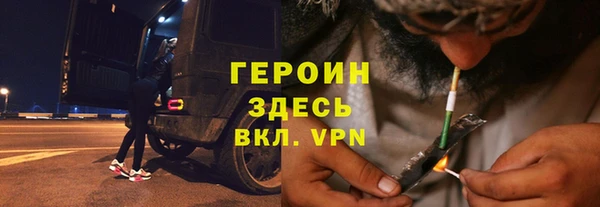 сатива Алексин
