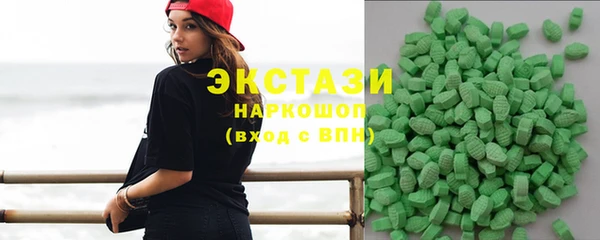 мефедрон VHQ Алзамай