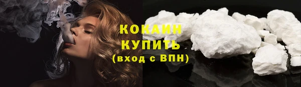 прущий лед Алексеевка