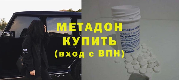 прущий лед Алексеевка
