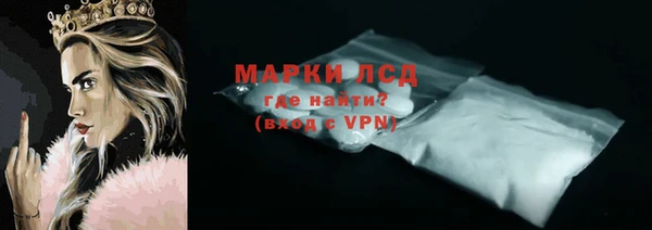 сатива Алексин