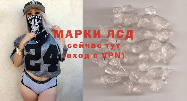 сатива Алексин