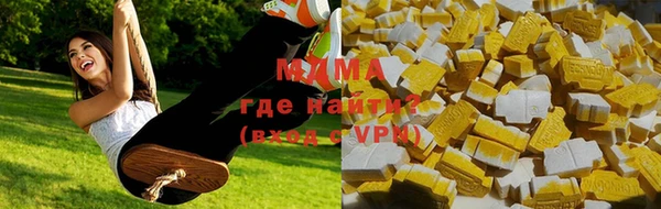 скорость Кукмор