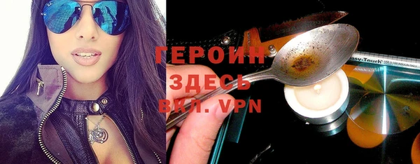 прущий лед Алексеевка