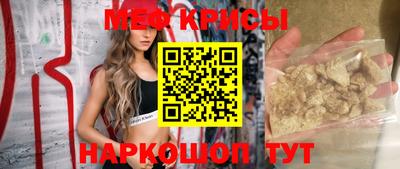 эйфоретик Нарткала