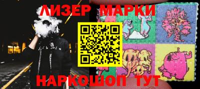 дистиллят марихуана Нальчик