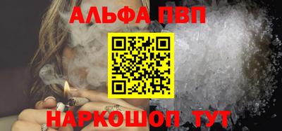 дистиллят марихуана Нальчик
