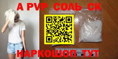 дистиллят марихуана Нальчик