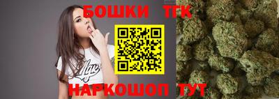дистиллят марихуана Нальчик
