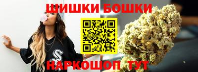 эйфоретик Нарткала