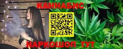 дистиллят марихуана Нальчик