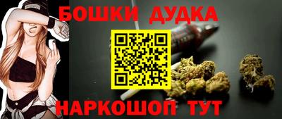 первитин Новодвинск