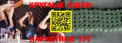дистиллят марихуана Нальчик