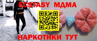 дистиллят марихуана Нальчик