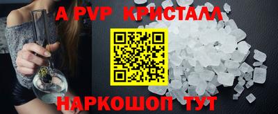 дистиллят марихуана Нальчик
