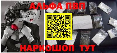 дистиллят марихуана Нальчик