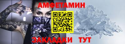 эйфоретик Нарткала