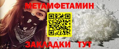 эйфоретик Нарткала