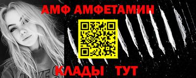 дистиллят марихуана Нальчик