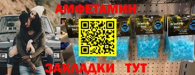 дистиллят марихуана Нальчик