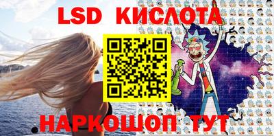 эйфоретик Нарткала