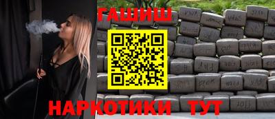 эйфоретик Нарткала