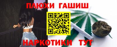 круглые Наро-Фоминск