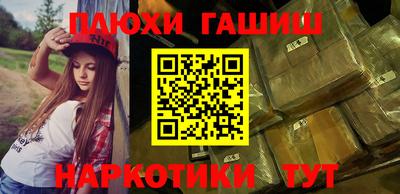 СК Новокубанск