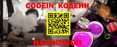 дистиллят марихуана Нальчик