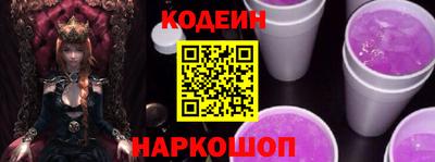 дистиллят марихуана Нальчик