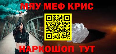 эйфоретик Нарткала