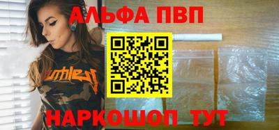 круглые Наро-Фоминск