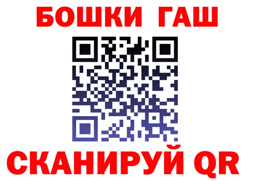 A PVP Crystall tor shop МЕГА Чебоксары