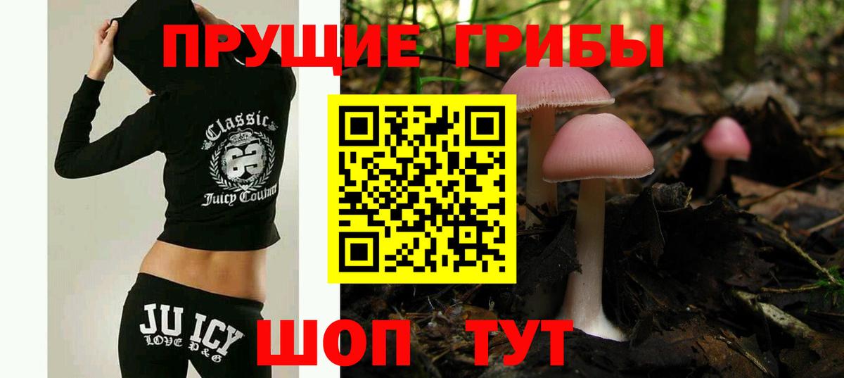 Меф МЯУ МЯУ кристаллы  Каннабис  КОКАИН  Чебоксары  Вход с VPN 